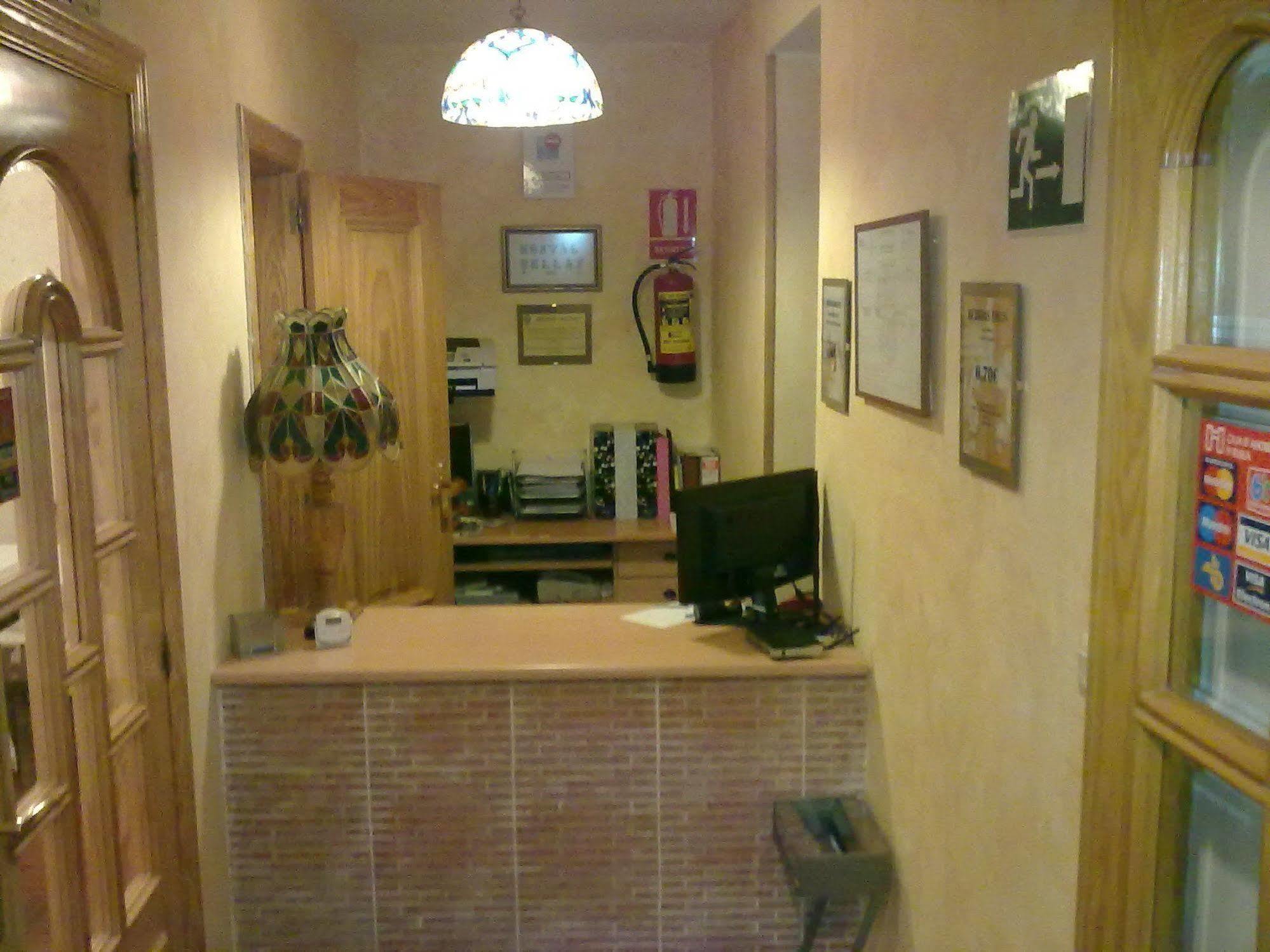 Hostal Bellas Ávila Zewnętrze zdjęcie